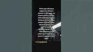 Лучшие темки уже в шапке профиля!