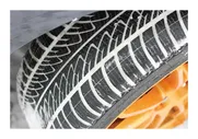 Шины Goodyear UltraGrip 8 Performance 285/45 R20 в Москве