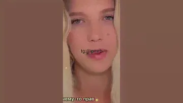 Продолжение в шапке профиля