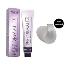 Крем-краска для волос OLLIN Performance антижелтый, 60 мл