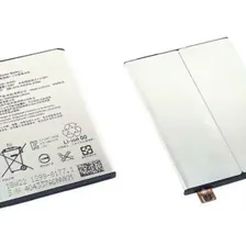 АКБ для Sony X Performance F8131/X Performance Dual F8132 (LIP1624ERPC) тех. упак. OEM