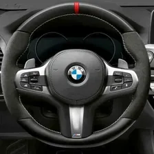 Руль M Performance для BMW X3 G01