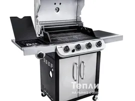 Газовый гриль Char-Broil Performance 4SB в Москве