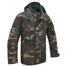 Brandit - Performance Outdoorjacket - Woodland