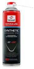 Автомобильная смазка Venwell Synthetic Performance Spray 0.5 л